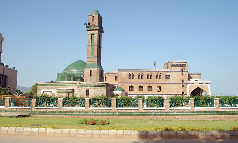 Halal Image